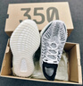 阿迪達斯YEEZY350條紋斑馬椰子男女休閑鞋IG9608 38.5 曬單實(shí)拍圖