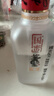 董酒  國密 方印小酒 董香型白酒 54度 100ml 品鑒裝 曬單實(shí)拍圖
