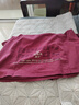 新百倫高端美式復古云染水洗短袖T恤男夏季新款寬松潮牌純棉重磅體恤男 酒紅 XL  適合150-170斤 曬單實(shí)拍圖