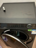 海爾（Haier）【26年超越新品58E】11公斤超薄滾筒洗衣機全自動(dòng)變頻帶烘干洗烘一體 旗艦店正品一級能耗國家補貼 11公斤洗脫+1.2洗凈比+羽絨毛毯洗+除菌+超薄 曬單實(shí)拍圖