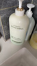 維特絲洗發(fā)水男女士專(zhuān)用去屑止癢控油持久蓬松留香洗頭膏露金榜第1名 曬單實(shí)拍圖