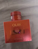 玉蘭油（OLAY）全新超紅瓶面霜輕潤50g抗皺緊致抗衰老晚霜護膚品新年禮物送女友 曬單實(shí)拍圖