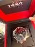 天梭（TISSOT）手表 速馳系列男表 瑞士石英男士皮帶腕表運動(dòng)表新年禮物 曬單實(shí)拍圖