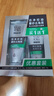 百雀羚洗面奶男士護膚品控油磨砂潔面膏套裝(140G+40G)清潔去角質(zhì)保濕乳 曬單實(shí)拍圖