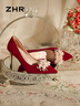 ZHR高跟鞋女絨面秀禾婚鞋女氣質(zhì)新娘鞋子女細跟單鞋女 BQ125 紅色39 曬單實(shí)拍圖
