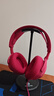 賽睿（SteelSeries）寒冰Nova7Gen2二代紅色無(wú)線(xiàn)頭戴式游戲電競電腦耳機 2.4Ghz/藍牙/3.5mm三模連接 AI降噪耳麥CS吃雞 曬單實(shí)拍圖