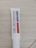 軍獻學(xué)生青少年祛痘膏精華青春痘祛痘紅腫痘印修復淡化痘印軍獻益膚霜 25g（單支25g裝） 曬單實(shí)拍圖