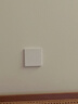 Aqara綠米智能開(kāi)關(guān)D1零火單鍵 已接入米家/蘋(píng)果HomeKit 遙控開(kāi)關(guān) 白色 曬單實(shí)拍圖