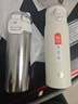 富光保溫杯鈦杯茶水分離水杯男女士純鈦彈蓋杯子戶(hù)外禮物高檔白420ml 曬單實(shí)拍圖