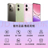 OPPO A5 活力版 12GB+256GB 琥珀黑 IP69滿(mǎn)級防水 360°抗摔 耐用大電池 5G 老人智能手機 國家補貼 曬單實(shí)拍圖