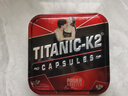 TITANIC K2印度進(jìn)口泰坦尼克k2膠囊TITANIC-K2膠囊植物調理溫和滋補提升 印版K2膠囊一盒6粒尖叫版 曬單實(shí)拍圖