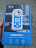 速為切削液濃度檢測儀 數顯折光儀乳化液潤滑油濃度測量?jì)x濃度計SW39S 曬單實(shí)拍圖
