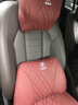 拓比應寶馬坐墊腰靠頭枕x1x2ix3x4x5Lx6x7系5系3系ix車(chē)內飾用品通用四季 寶馬頭枕【火山紅】1個(gè) 曬單實(shí)拍圖