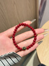 紅良緣正品朱砂手串本命年轉運男女款和田玉手鏈原礦紫金砂情侶生日禮物 曬單實(shí)拍圖