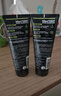 曼秀雷敦男士控油磨砂膏100g 去黑頭角質(zhì) 去油潔面洗面奶男 曬單實(shí)拍圖