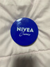 妮維雅（NIVEA）經(jīng)典藍罐面霜多效潤膚補水保濕滋潤乳液面霜男女手部足部護膚禮物 男女通用潤膚霜 150ml 曬單實(shí)拍圖