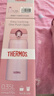 膳魔師（THERMOS）保溫杯不銹鋼磨砂黑350ml保冷杯男女士便攜JNL-352送禮 曬單實(shí)拍圖