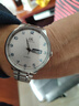 上海手表男自動(dòng)機械表 旗艦正品日歷國產(chǎn)手表星期夜光男士表禮物3013 銀殼白面【夜光/星期/日歷】 曬單實(shí)拍圖