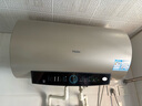 海爾（Haier）國家補貼電熱水器60升 PD3 金剛無(wú)縫膽終身免換鎂棒一級能效節能省電儲水式大水量家用京東自營(yíng) 曬單實(shí)拍圖