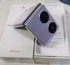 華為（HUAWEI） Pocket 2 優(yōu)享版 12GB+512GB 全網(wǎng)通手機 芋紫 *【贈云盤(pán)】 曬單實(shí)拍圖