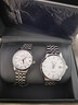 海鷗（SEAGULL）情侶手表男女自動(dòng)機械表 腕表情侶表一對 對表生日禮物 雪松·雪白 曬單實(shí)拍圖