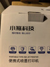 小篆X1200W國產(chǎn)便攜彩色無(wú)線(xiàn)照片A4小型噴墨打印機家用辦公小學(xué)生宿舍家庭智能4色高清打印連接手機 藍白款(標配插電款)送30張A4和20張相紙 曬單實(shí)拍圖
