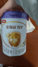 伊利金領(lǐng)冠育護850g紫蓋育護A2奶源820g綠蓋有機段數學(xué)生奶粉 新日期 育護3段850克紫蓋（新鮮日期） 曬單實(shí)拍圖