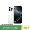 Apple/蘋(píng)果 iPhone 16 Pro（A3294）128GB 白色鈦金屬 支持移動(dòng)聯(lián)通電信5G 雙卡雙待 曬單實(shí)拍圖