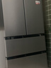 美的（Midea）506L法式四開(kāi)門(mén)冰箱雙系統雙循環(huán)一級能效風(fēng)冷無(wú)霜變頻大容量以舊換新蒼穹灰MR-532WFPZE國家補貼 曬單實(shí)拍圖