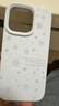 波沃姆 適用于蘋(píng)果16手機殼新款白色雪花iPhone16plus全包耐臟液態(tài)硅膠15promax氛圍感防摔高級女款秋冬 【白色雪花】液態(tài)硅膠，手感好 iPhone 16 pro【包住相機按鍵】 曬單實(shí)拍圖