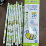 中華牌刻名字鉛筆好學(xué)生卡通系列可定制三角桿小學(xué)生專(zhuān)用hb一二年級幼兒園初學(xué)者書(shū)寫(xiě)2h考試涂卡2b無(wú)毒 2H【刻字備注或留言客服/否則默認不刻字】 16支共一盒  卡通小蜜蜂筆桿 曬單實(shí)拍圖