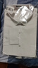 杉杉（FIRS）長(cháng)袖襯衫男士商務(wù)正裝休閑純色免燙襯衣男 白色080 41  曬單實(shí)拍圖