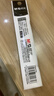 晨光（M&G）中性筆創(chuàng  )意者GP1008黑0.5學(xué)生考試專(zhuān)用子彈頭考試水筆圓珠筆按壓簽字筆辦公 1支 20支原裝筆芯 曬單實(shí)拍圖