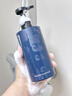 SAZA魅藍洗發(fā)水男士持久留香洗頭膏去屑控油持久蓬松蔚藍洗發(fā)露400ml 曬單實(shí)拍圖