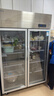 澳柯瑪（AUCMA）展示柜冷藏保鮮柜雙開(kāi)門(mén)立式冰柜冰箱商用大容量水果蔬菜飲料啤酒串串麻辣燙食堂超市飯店陳列柜 910升雙門(mén)銅管冷藏保鮮柜 VC-910AJ 曬單實(shí)拍圖