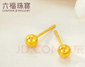 六福珠寶新年禮物 足金小圓珠黃金耳釘小豆豆耳飾 計價(jià) 約0.93克-小版 曬單實(shí)拍圖