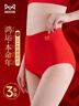 貓人（MiiOW）25年新款本命年馬年紅色內褲女士結婚高腰內褲莫代爾三角褲女短褲 曬單實(shí)拍圖