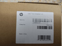 惠普（HP）W1002YC原裝硒鼓粉盒 適用M72625dn M72630dn打印機 W9007MC管理型碳粉廢粉收集器（廢粉盒） 曬單實(shí)拍圖