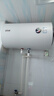 法羅力（FERROLI）2000W大功率家用儲水式速熱節能電熱水器高溫殺菌保溫圓筒型小巧ESS安全防護M1 50L 曬單實(shí)拍圖