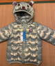 迪士尼（Disney）童裝卡通兒童羽絨棉服春秋冬新款中小童棉衣男童女童短款外套 天藍色 100cm 曬單實(shí)拍圖
