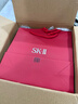 SK-II神仙水230ml+面霜50g水乳護膚品套裝化妝品禮盒sk2生日新年禮物女 曬單實(shí)拍圖