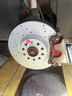 霍尼韋爾（Honeywell）高碳打孔劃線(xiàn)剎車(chē)前盤(pán)適用斯柯達明銳RS/昊銳/速派/歐雅/速尊 曬單實(shí)拍圖