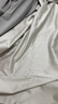 SIDANDA140支棉天絲四件套春夏輕奢流光棉絲滑涼感床單床笠 朝暮灰&水杏灰 床笠款 220*240被芯 曬單實(shí)拍圖