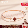 Grace Girl四葉草手鐲女士玫瑰金小眾設計時(shí)尚生日紀念新年元旦禮物送女友 曬單實(shí)拍圖
