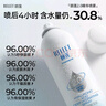 頤蓮【張凌赫同款】玻尿酸深層補水噴霧600ml（300ml*2）送女生禮物 曬單實(shí)拍圖