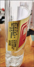五糧液股份綿柔尖莊濃香型白酒42度500ml*12瓶整箱原箱裝 曬單實(shí)拍圖