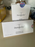 Dermaroller德國進(jìn)口品牌直售院線(xiàn)級玻尿酸精華面膜補水保濕修護維穩6盒裝 10片/盒*6 曬單實(shí)拍圖