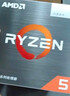 AMD 銳龍 5600 5700X 5500X3D 5600GT 5500GT 5700G 5600X電腦臺式機CPU處理器 R5 5600盒裝 曬單實(shí)拍圖