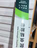 皎潔衣魚(yú)蟲(chóng)誘捕粘蟲(chóng)板衣柜家用室內物理滅除衣蛾幼蟲(chóng)非專(zhuān)用爬蟲(chóng)粘膠帶 1盒 【共20張】 曬單實(shí)拍圖