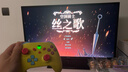 奕狐精靈炫彩霍爾類(lèi)Xbox游戲手柄藍牙無(wú)線(xiàn)pc電腦steam掌機ipad手機Switch特斯拉 PLUS版-活力黃 曬單實(shí)拍圖